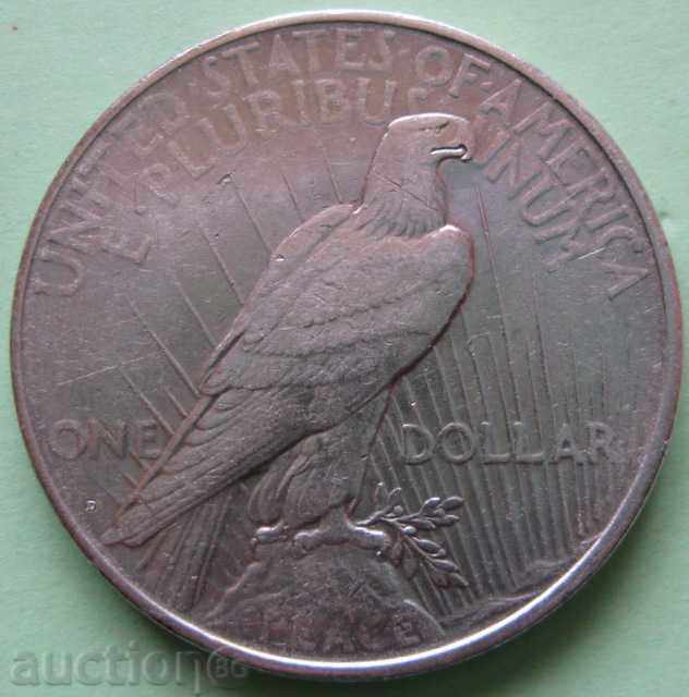 Долар-САЩ-1926г. /D/-/Peace Dollar/