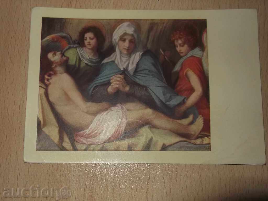 № 1158 lot of old postcards - art ... 3 pcs. with price 2.00 BGN | € 1.02 № 1158 lot of old postcards - art ... 3 pcs. with price 2.00 BGN | € 1.02