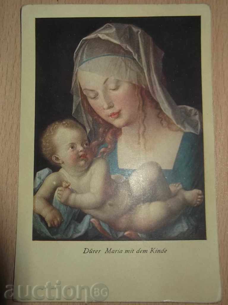 Auction № 1158 lot of old postcards - art ... 3 pcs. Auction № 1158 lot of old postcards - art ... 3 pcs.