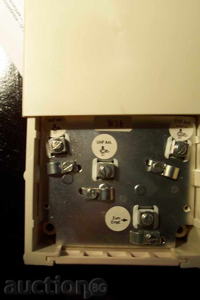 combined antenna box with price 20.00 BGN | € 10.23 combined antenna box with price 20.00 BGN | € 10.23