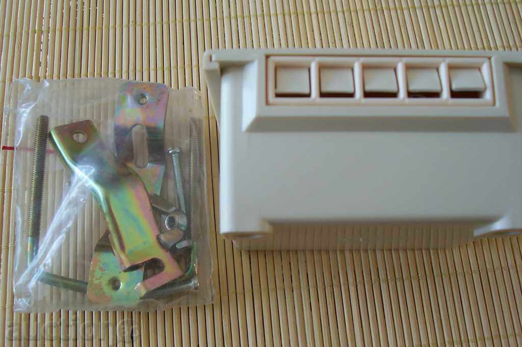 combined antenna box - 7 combined antenna box - 7