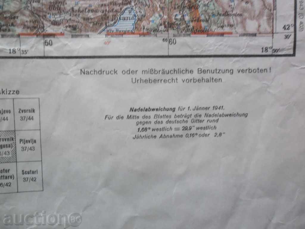 WW2 deutsche heereskarte WAR CARD - DUBROVNIK 1941 with price 70.00 BGN | € 35.79 WW2 deutsche heereskarte WAR CARD - DUBROVNIK 1941 with price 70.00 BGN | € 35.79