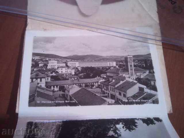 Auction STARA ZAGORA EARLY STORY cards 10pcs Auction STARA ZAGORA EARLY STORY cards 10pcs