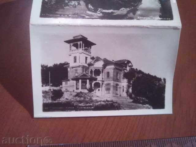 Auction VELIKO TARNOVO EARLY STORY cards 10pcs Auction VELIKO TARNOVO EARLY STORY cards 10pcs