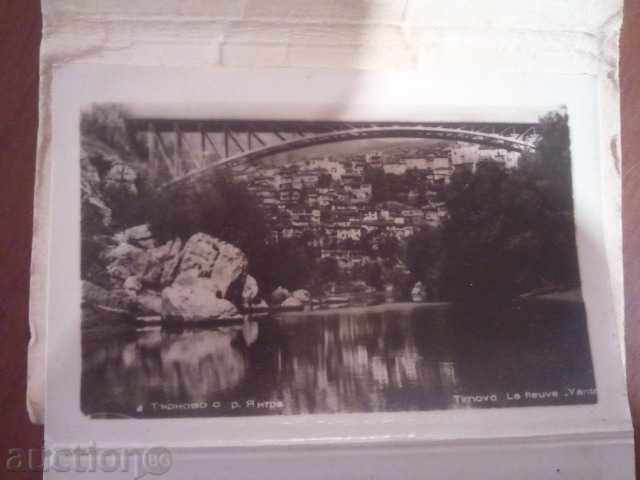 VELIKO TARNOVO EARLY STORY cards 10pcs - 6 VELIKO TARNOVO EARLY STORY cards 10pcs - 6