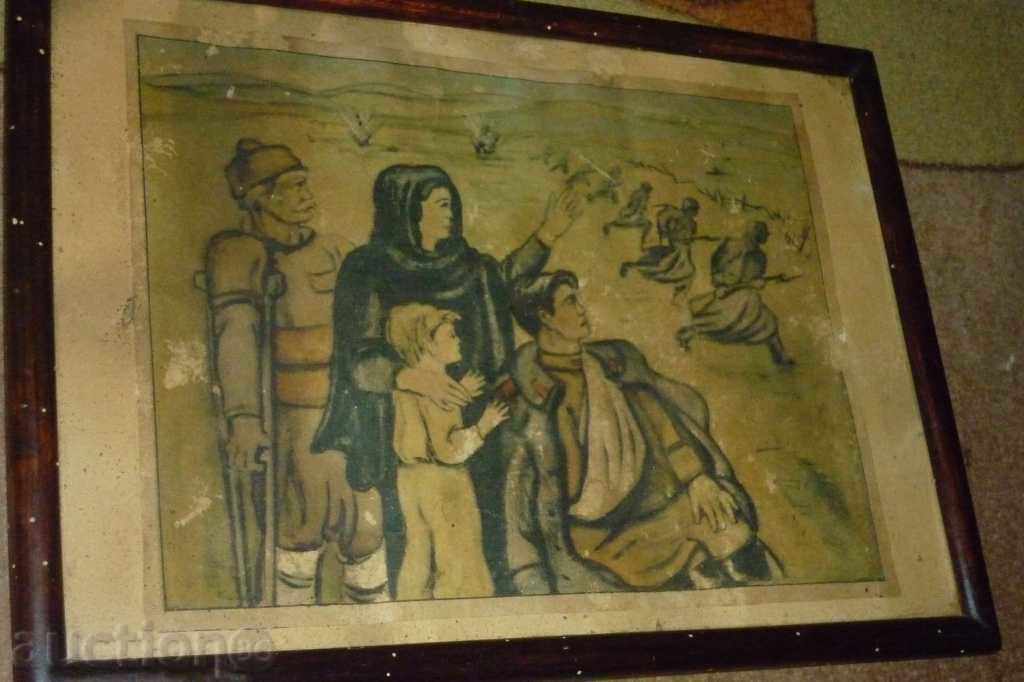 Auction  Ancient painting, poster, portrait, propaganda