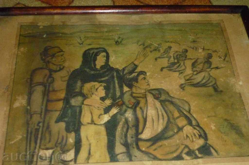 Delivery of Ancient painting, poster, portrait, propaganda