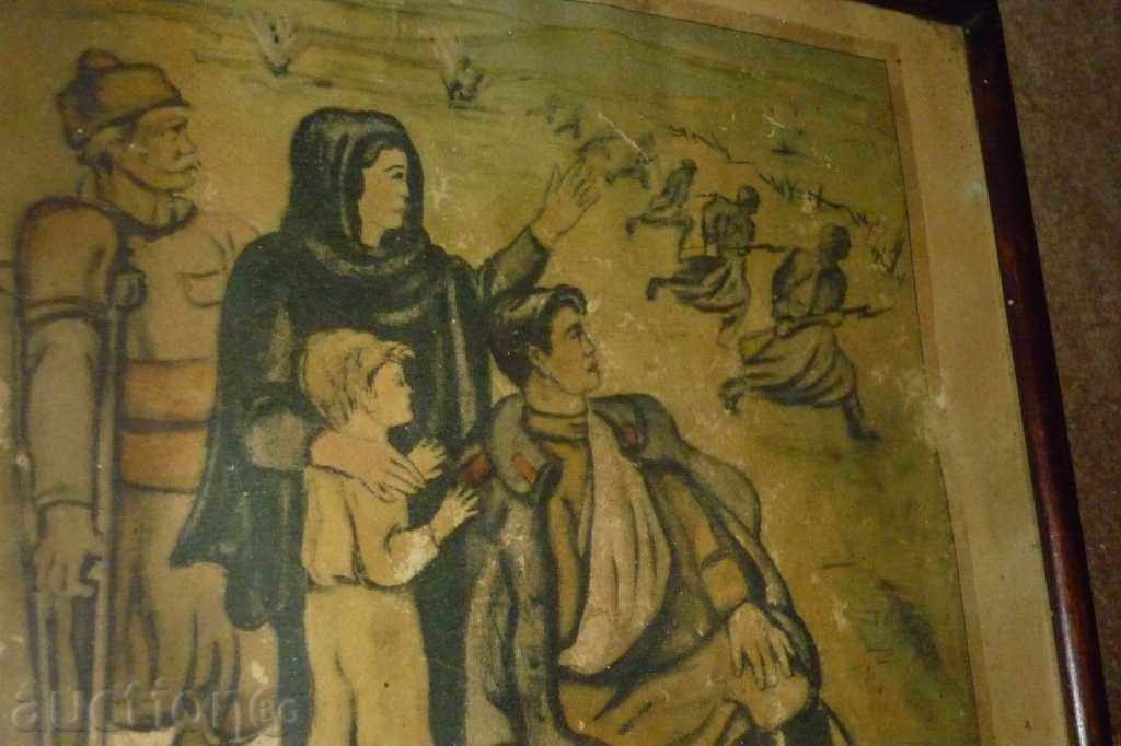 Ancient painting, poster, portrait, propaganda - 5