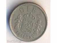 Spain, diez pesetas 1984