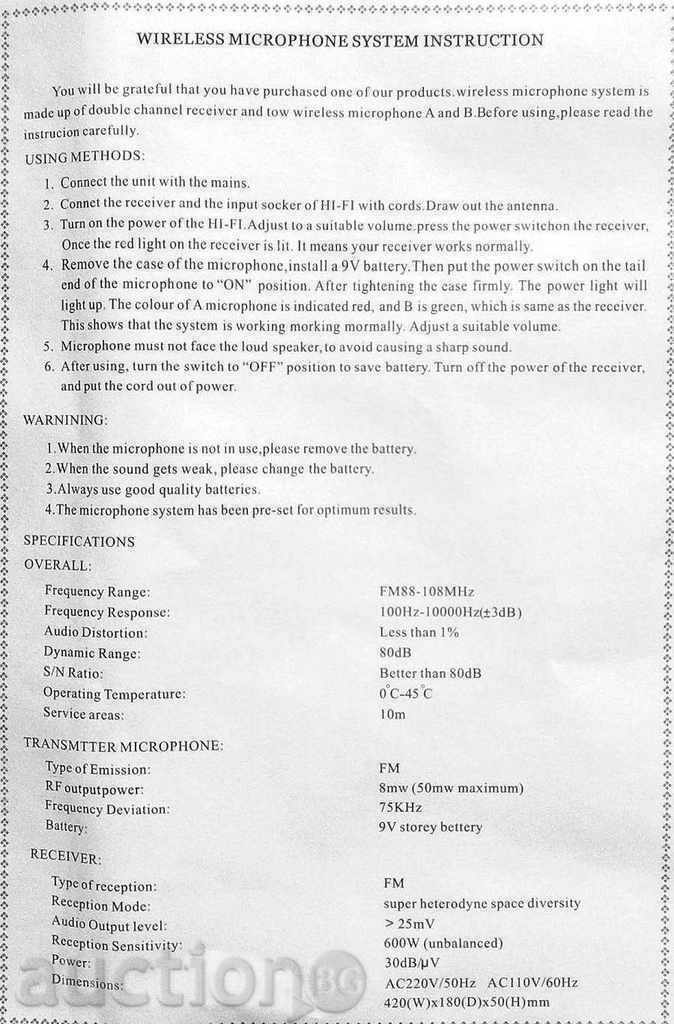 Auction TWO WITHOUT WATER RECYCLING MICROPHONES WR-306 / Realky / Auction TWO WITHOUT WATER RECYCLING MICROPHONES WR-306 / Realky /