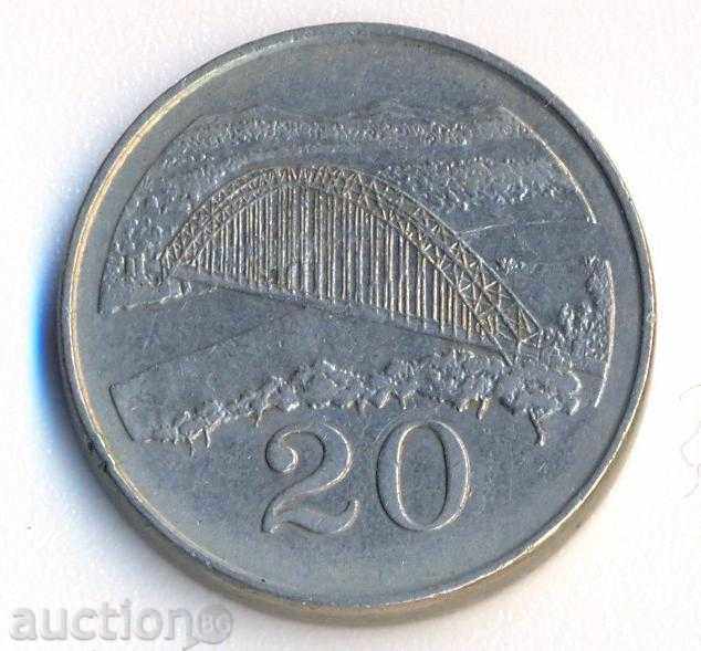 Ζιμπάμπουε 20 σεντς 1980