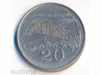 Зимбабве 20 цента 1980 година