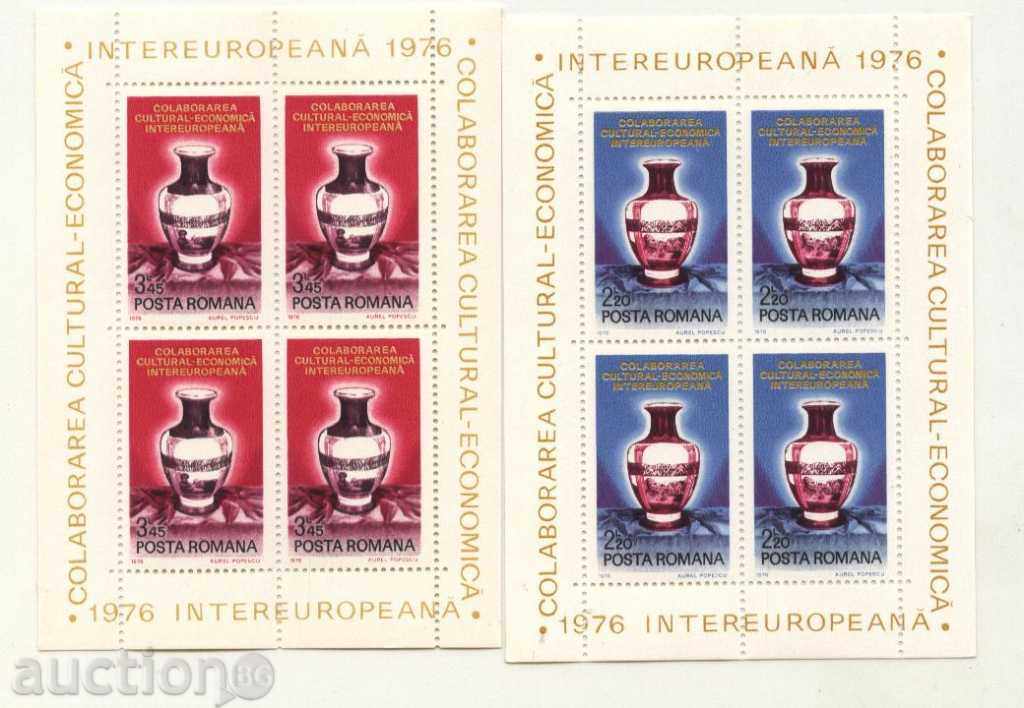 Pure Blocks Intererope 1976 from Romania