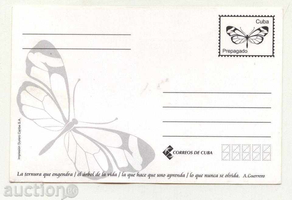 Λουλούδια καρτ-ποστάλ από την Κούβα με τιμή 1.50 BGN | € 0.77