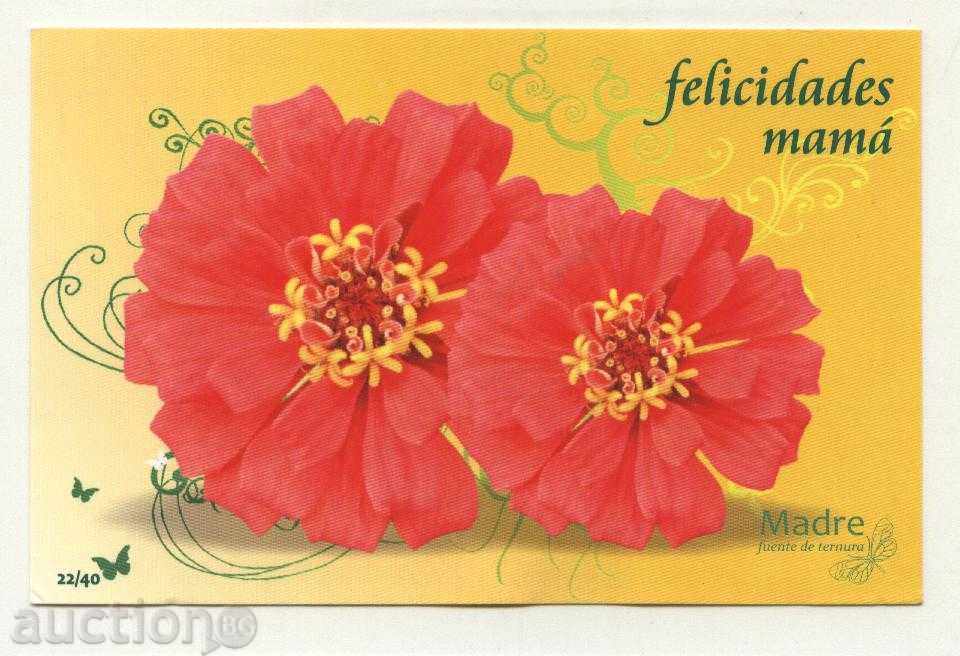 Flori carte poștală din Cuba