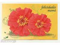 Postcard Flowers from Cuba