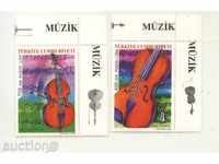 Καθαρίστε τα σήματα 2002 Μουσικά όργανα της Τουρκίας