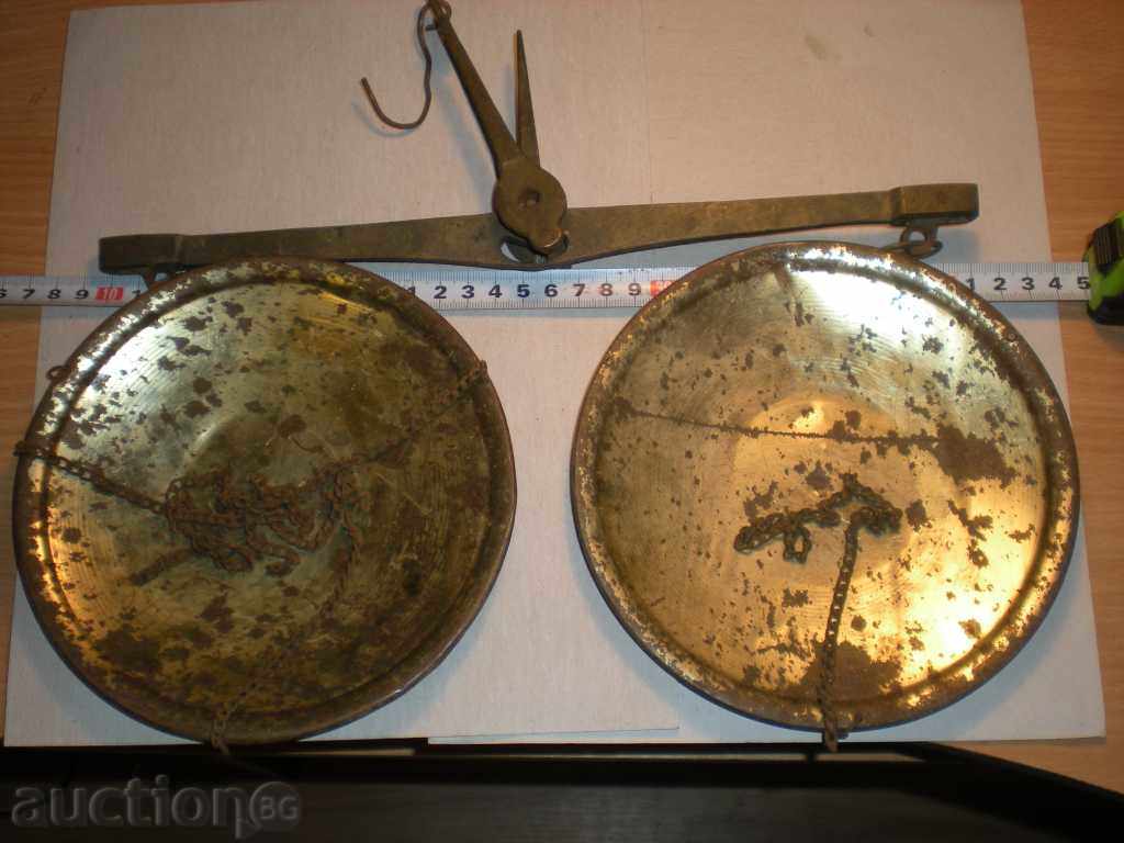 Auction I sell old Turkish scales. Auction I sell old Turkish scales.