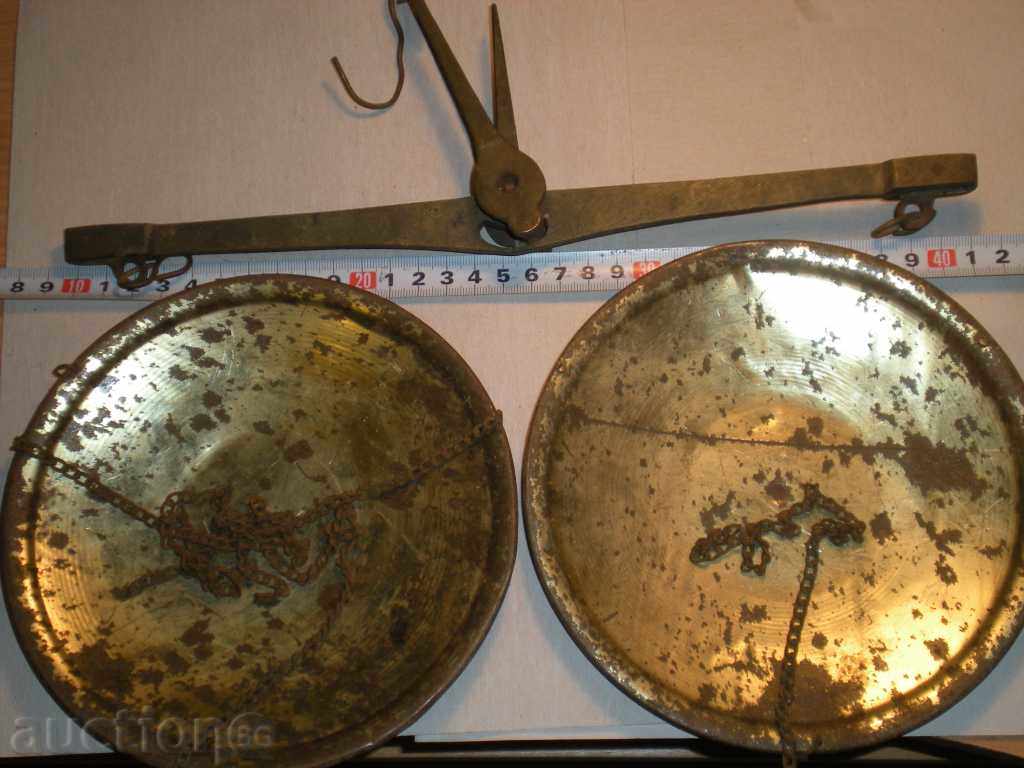 I sell old Turkish scales.