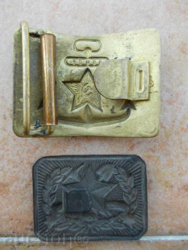 Electricity and with price 17.00 BGN | € 8.69 Electricity and with price 17.00 BGN | € 8.69