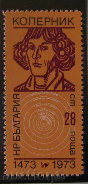 2298 500 г. от рождението на Николай Коперник.