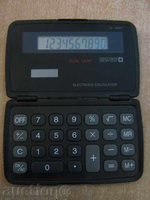 Auction Calculator "DUAL LEAF" Auction Calculator "DUAL LEAF"
