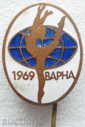 Artistic gymnastics held in Varna in 1969