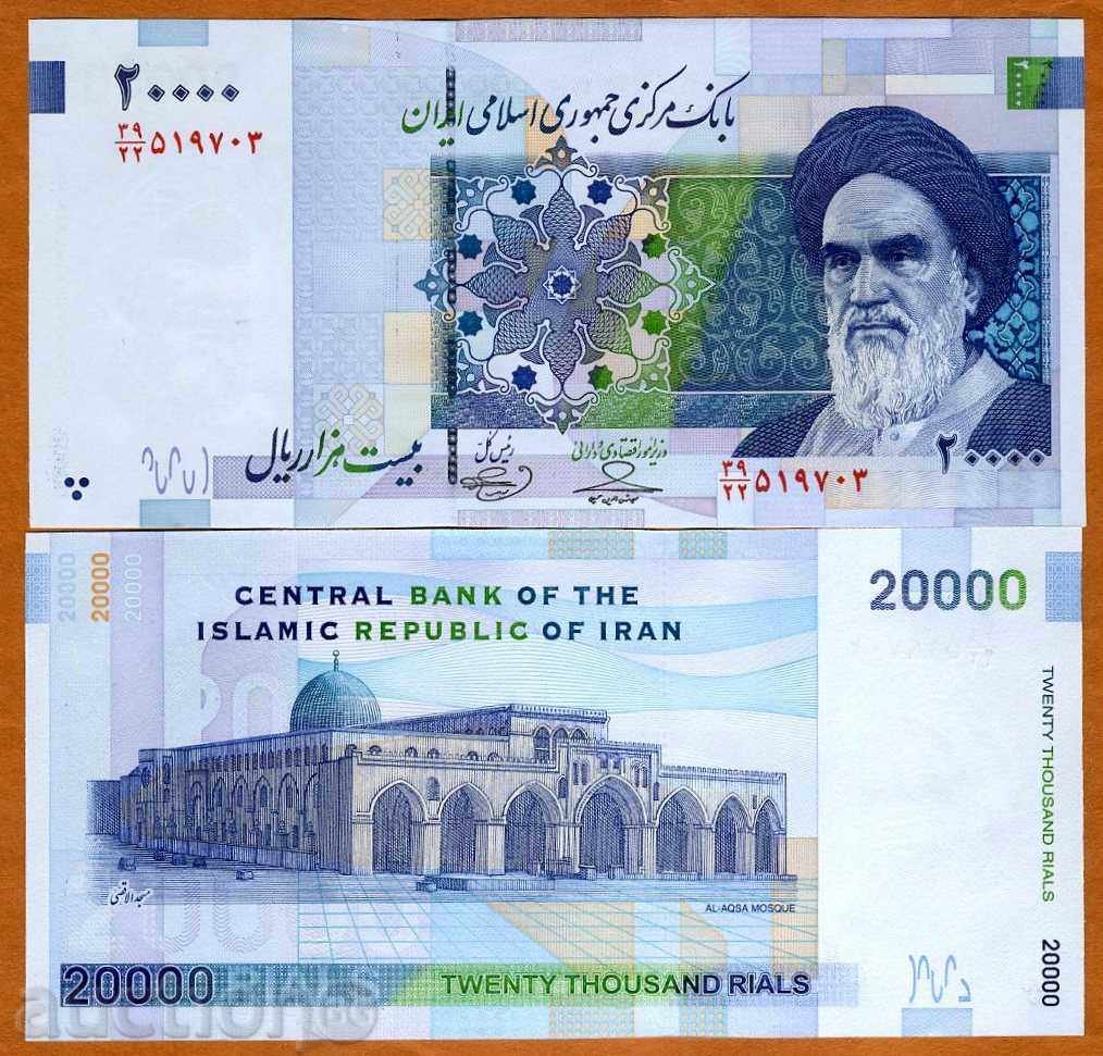 +++ IRAN 20000 riali UNC P 148 2009 +++