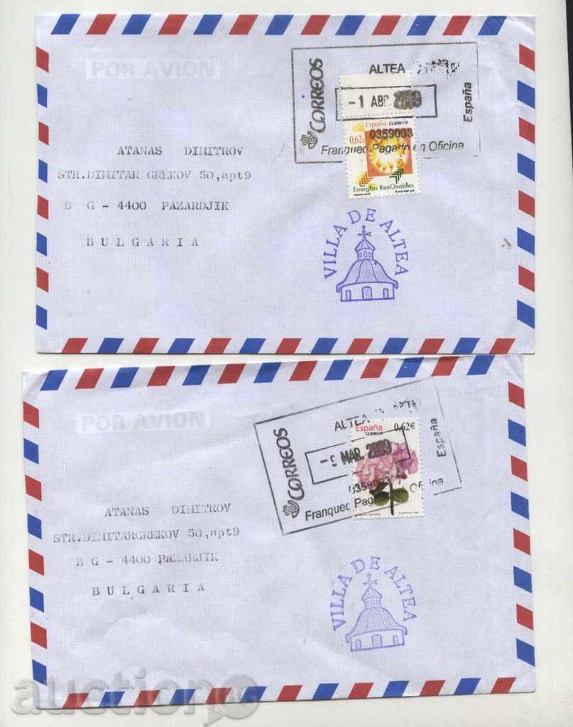 plicuri cu timbre circulate din Spania