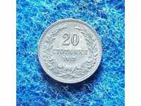 20 penny-1912 - UNC-EF