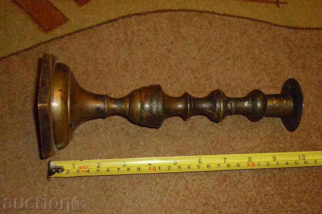 Ancient candle holder from the second half of the 19th century with price 72.00 BGN | € 36.81 Ancient candle holder from the second half of the 19th century with price 72.00 BGN | € 36.81