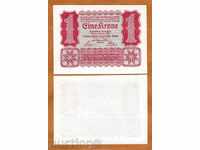 Austria 1 Krone 1922 UNC