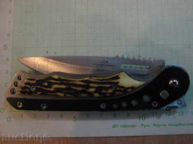 Knife folding - 3 with price 10.00 BGN | € 5.11