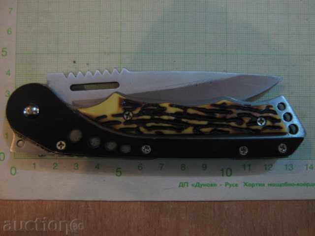 Auction  Knife folding - 3