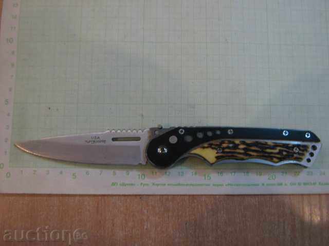 Delivery of Knife folding - 3