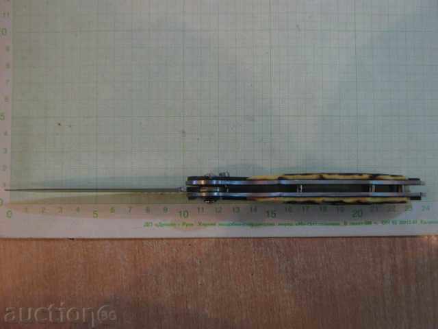 Knife folding - 3 - 5