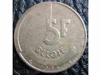 Belgiya- 5 franci-1986.