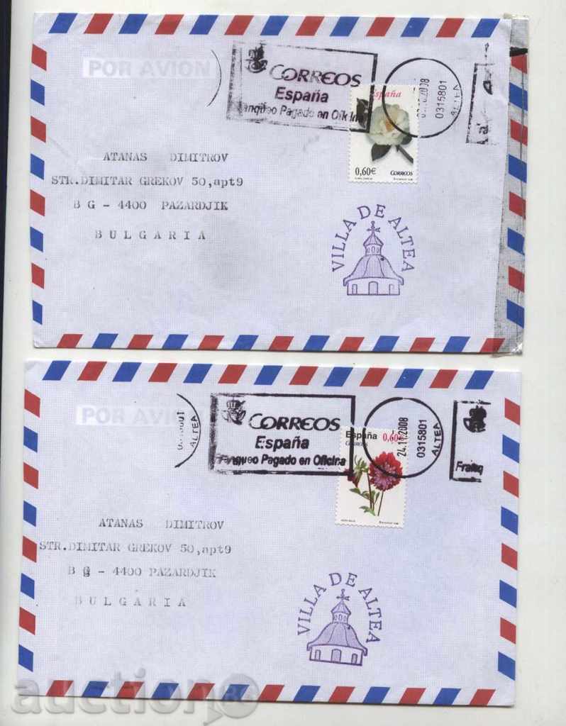 Ταξίδεψα φακέλους με γραμματόσημα από την Ισπανία λουλούδια 2008