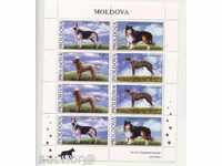 Чисти марки  в малък лист  Кучета 2006 от Молдова