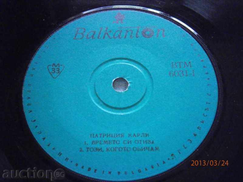 PATRICIA CARLI - small plate - BALKANTON - VTM 6031 - 5