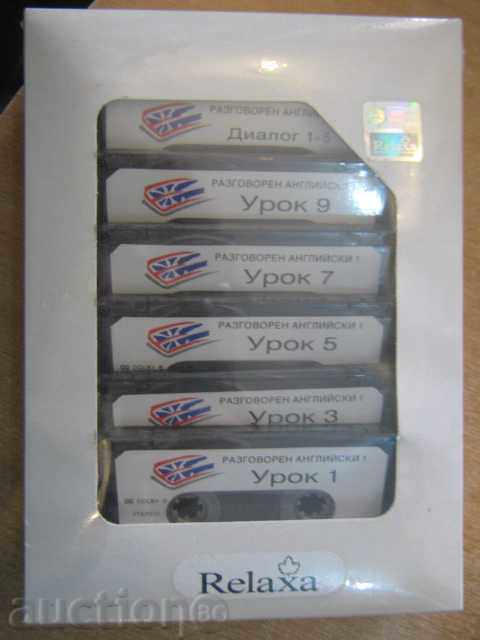 cartușe de manuale pentru studierea „conversațional în limba engleză primul“ cu preț 20.00 BGN | € 10.23 cartușe de manuale pentru studierea „conversațional în limba engleză primul“ cu preț 20.00 BGN | € 10.23