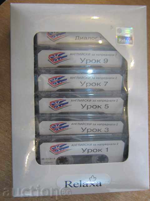 Cassette textbook for learning "Advanced English 2" with price 20.00 BGN | € 10.23 Cassette textbook for learning "Advanced English 2" with price 20.00 BGN | € 10.23