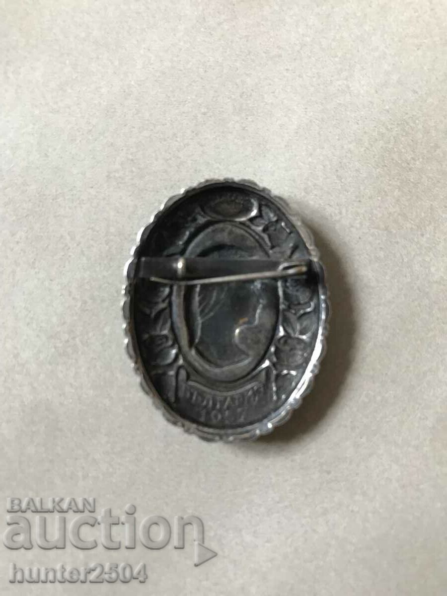 Значка- 100год.д-ва на жените с цена € 35.95 | 70.31 лв.