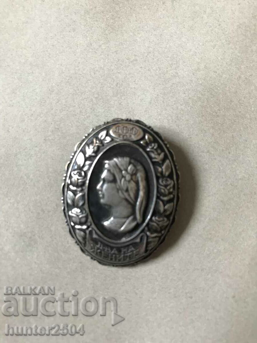 Значка- 100год.д-ва на жените