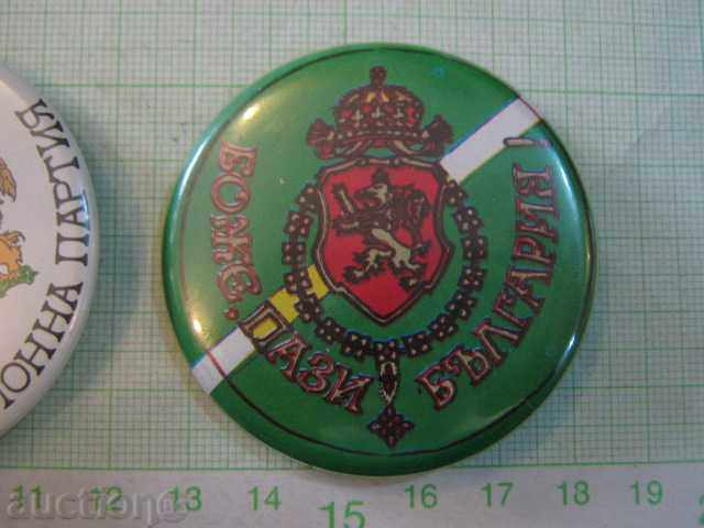 Delivery of Lot of round badges Delivery of Lot of round badges