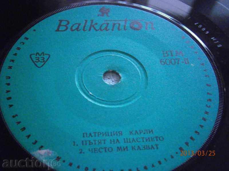 Auction  PATRICIA CARLI - small plate - Balkanton - VTM 6007