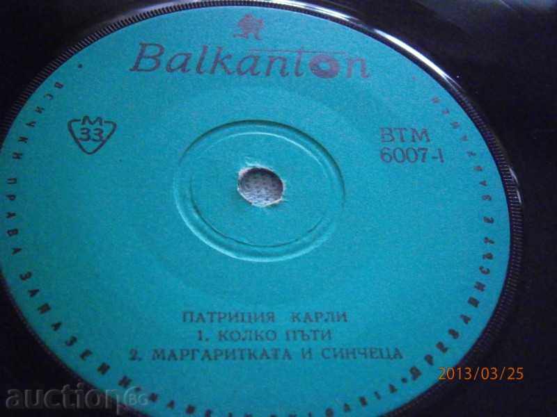 Delivery of PATRICIA CARLI - small plate - Balkanton - VTM 6007