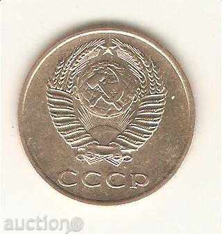 + USSR 3 kopecks 1969 with price 0.50 BGN | € 0.26 + USSR 3 kopecks 1969 with price 0.50 BGN | € 0.26