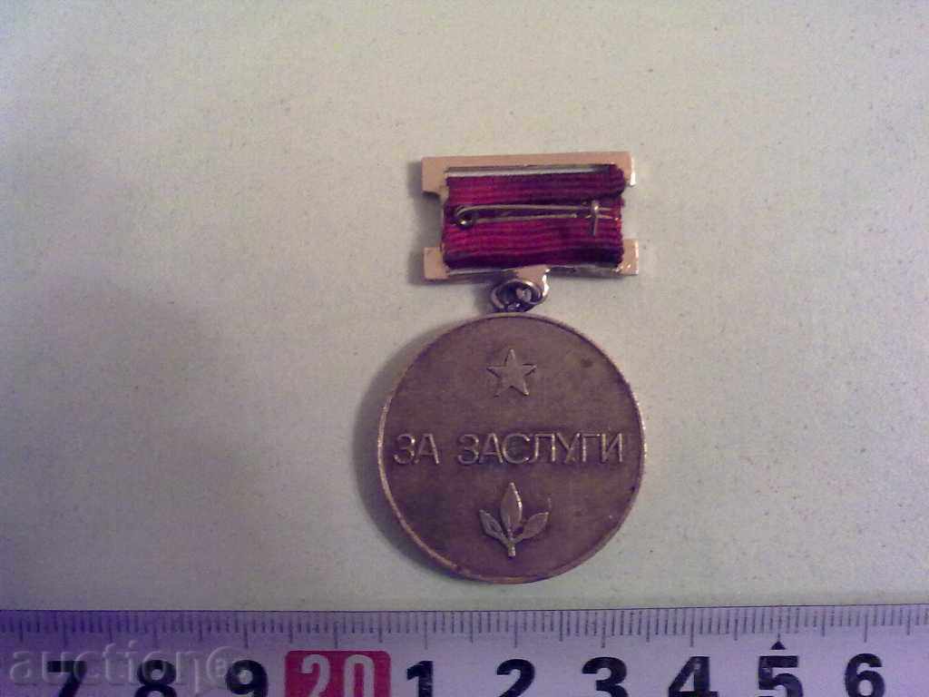 Auction  ORDER, MEDAL, SIZE, EXCLUSIVE-FOR CONTRACTS