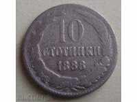 10 cenți - 1888.